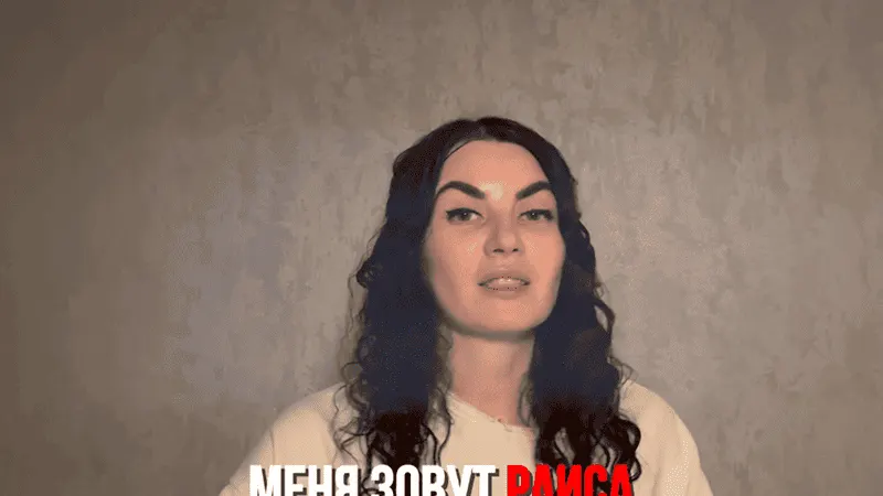 Migra-Pro ролик про запрет на Въезд — пример монтажа видео для YouTube