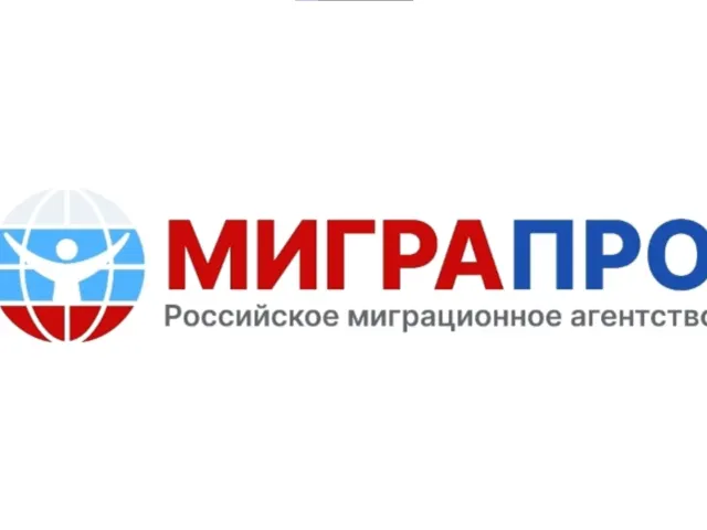 YouTube ролик MigraPro